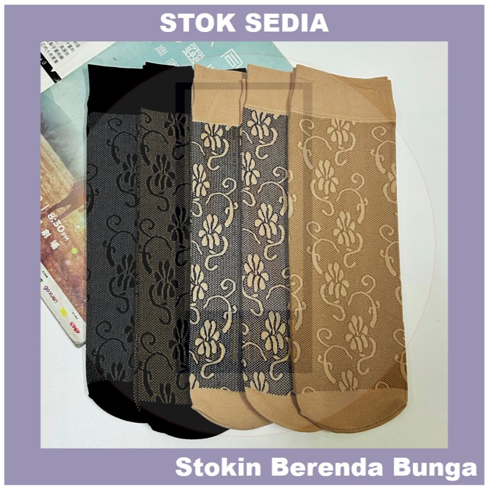 Stokin Berenda Bunga Wanita Renda Cantik Corak Flora Gaya Harian Office ...