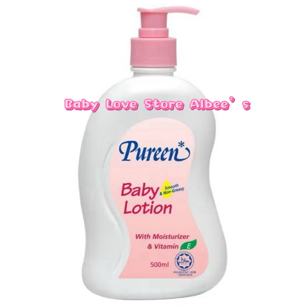 Pureen Baby Lotion with Vitamin E - 500ML | Shopee Malaysia