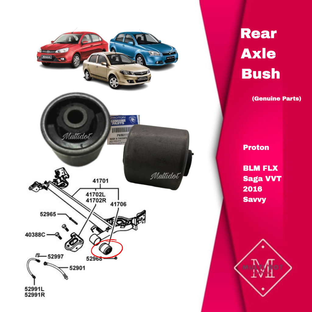 Proton Rear Axle Bush (1 piece) Arm Mounting PW861111 BLM FLX New Saga ...