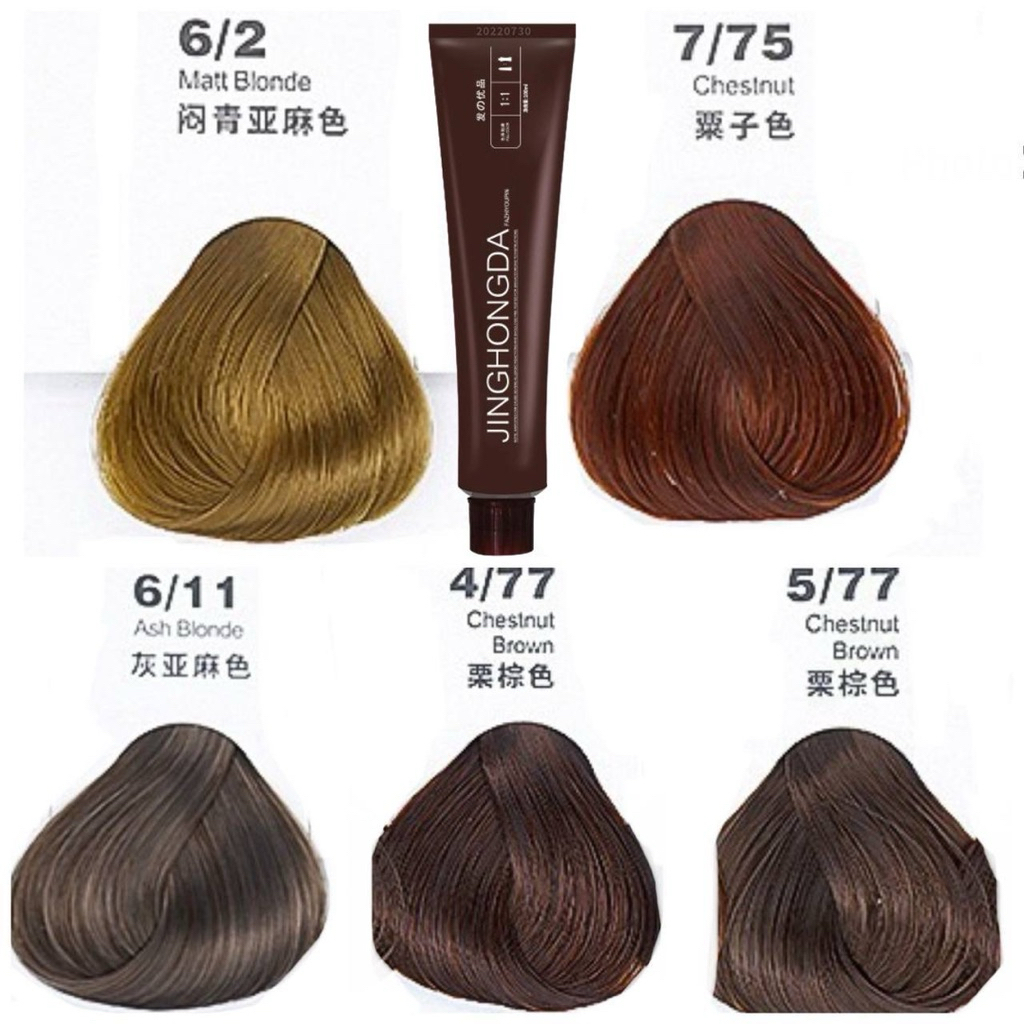 JINGHONGDA NATURAL FULL HAIR COLOUR hair color pewarna rambut ...