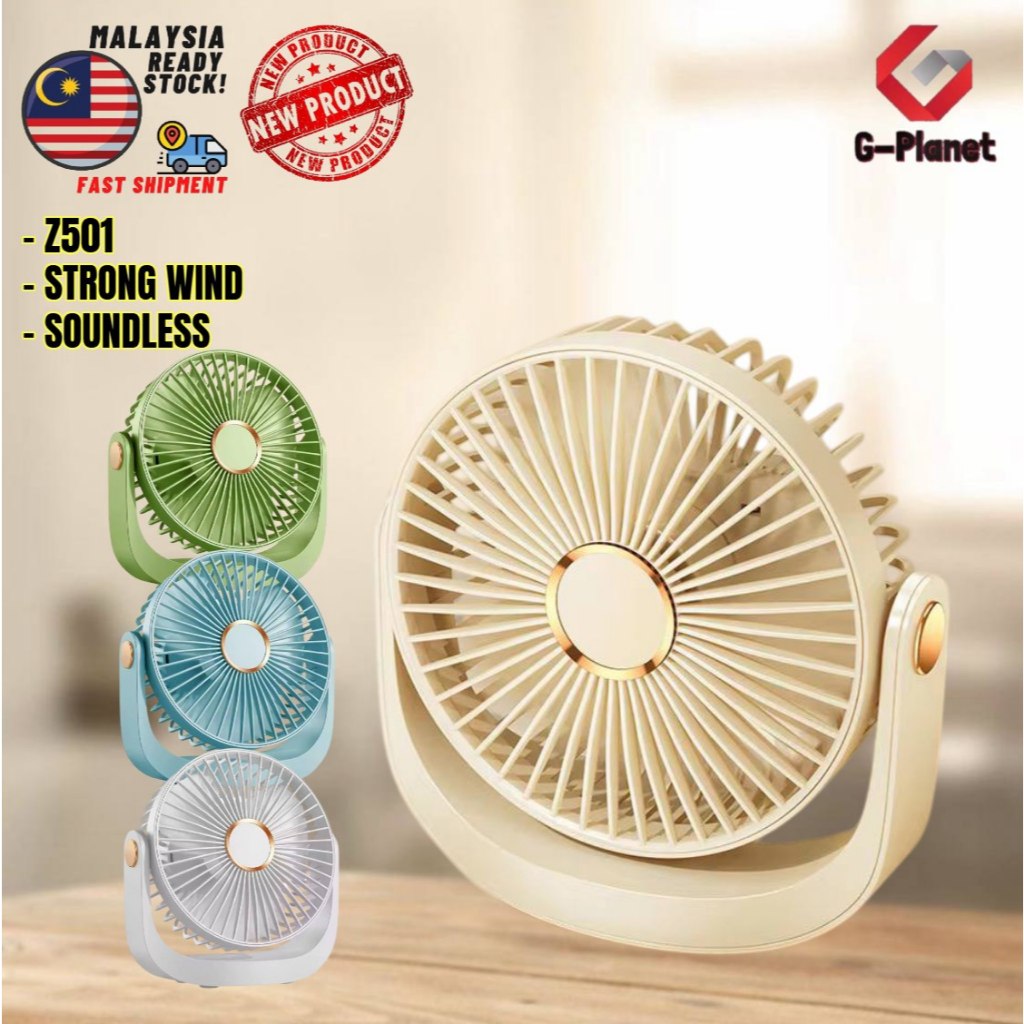 Z501 FUNSNAP New 6-inch Desktop Table Fan USB Charging Portable Desktop ...