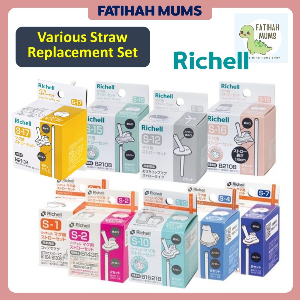 Richell Replacement Straw Set | Shopee Malaysia