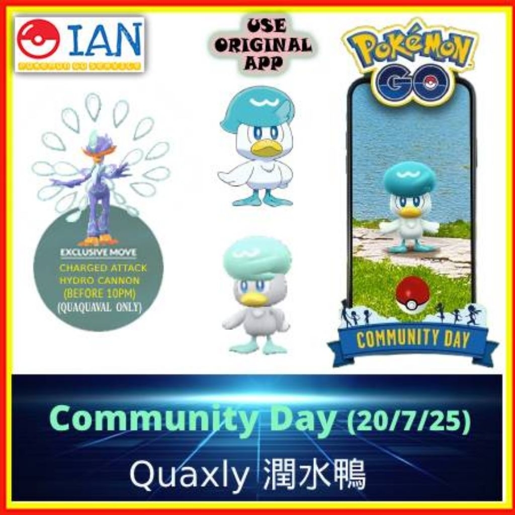 [iAN Pokemon GO]* PokémonGO Community Day 社区日 Shundo, Hundo, Shiny ...