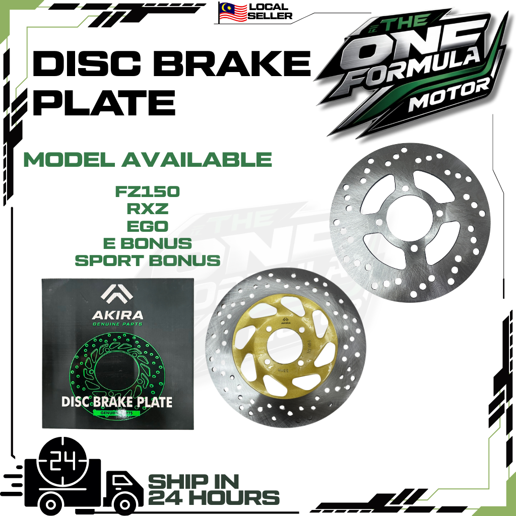 PIRING DISK FRONT/REAR FZ150/RXZ135/EGO/E BONUS/SPORT BONUS AKIRA DISC ...