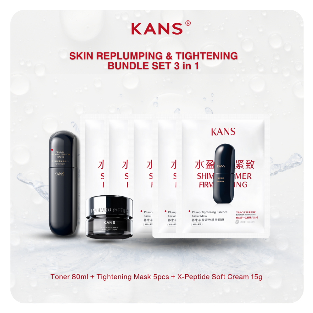 [Shopee Exclusive] Skin Replumping & Tightening Bundle Set 3in1 | All ...