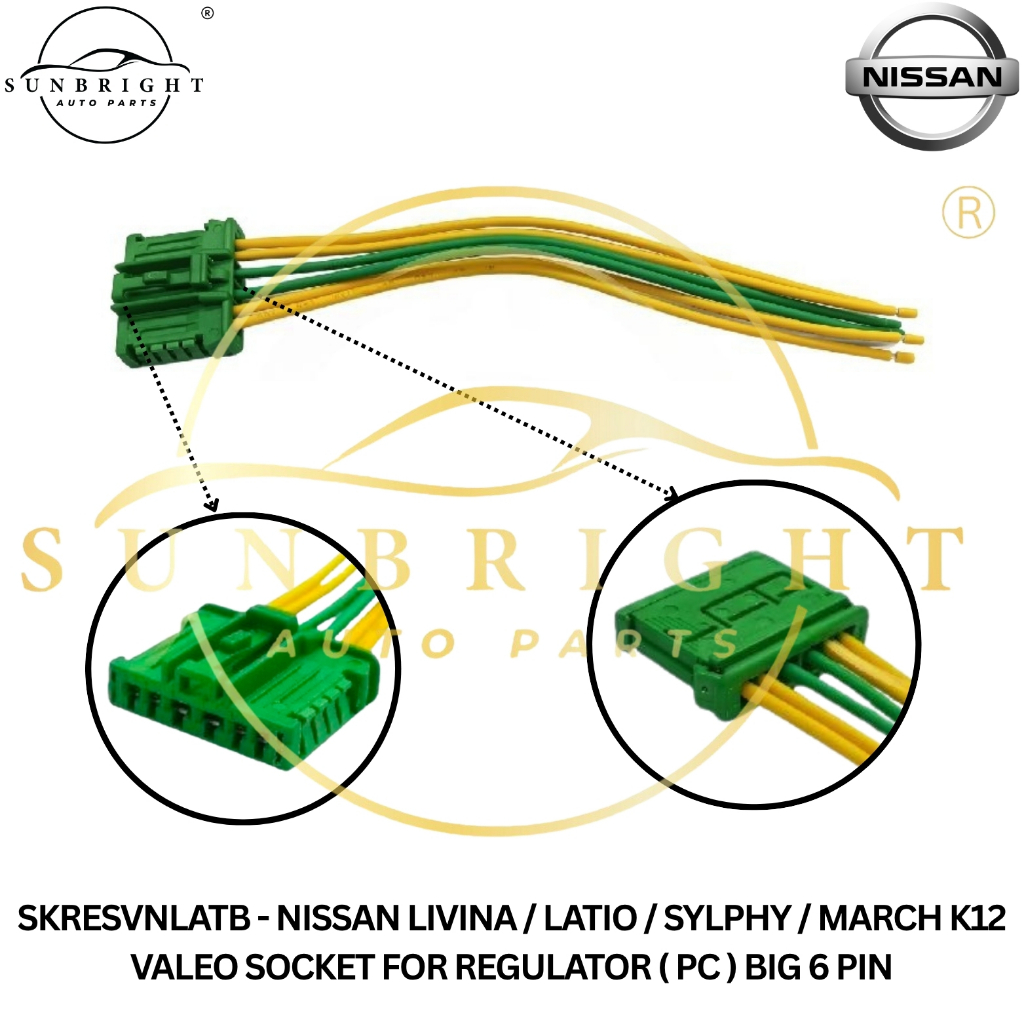 NISSAN LIVINA / LATIO / SYLPHY / MARCH K12 VALEO SOCKET FOR REGULATOR ...