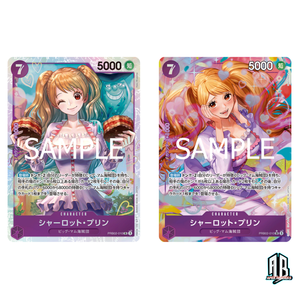 One Piece Card Game PRB2 PRB02-010 Charlotte Pudding SR | Shopee Malaysia