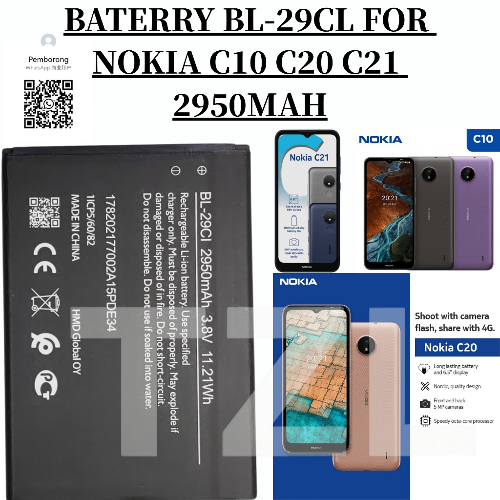 Batteria TECHTEK 2700mAh Per Nokia C10, C20, C21 - Sostituisce BL-29CI E BL-29CL