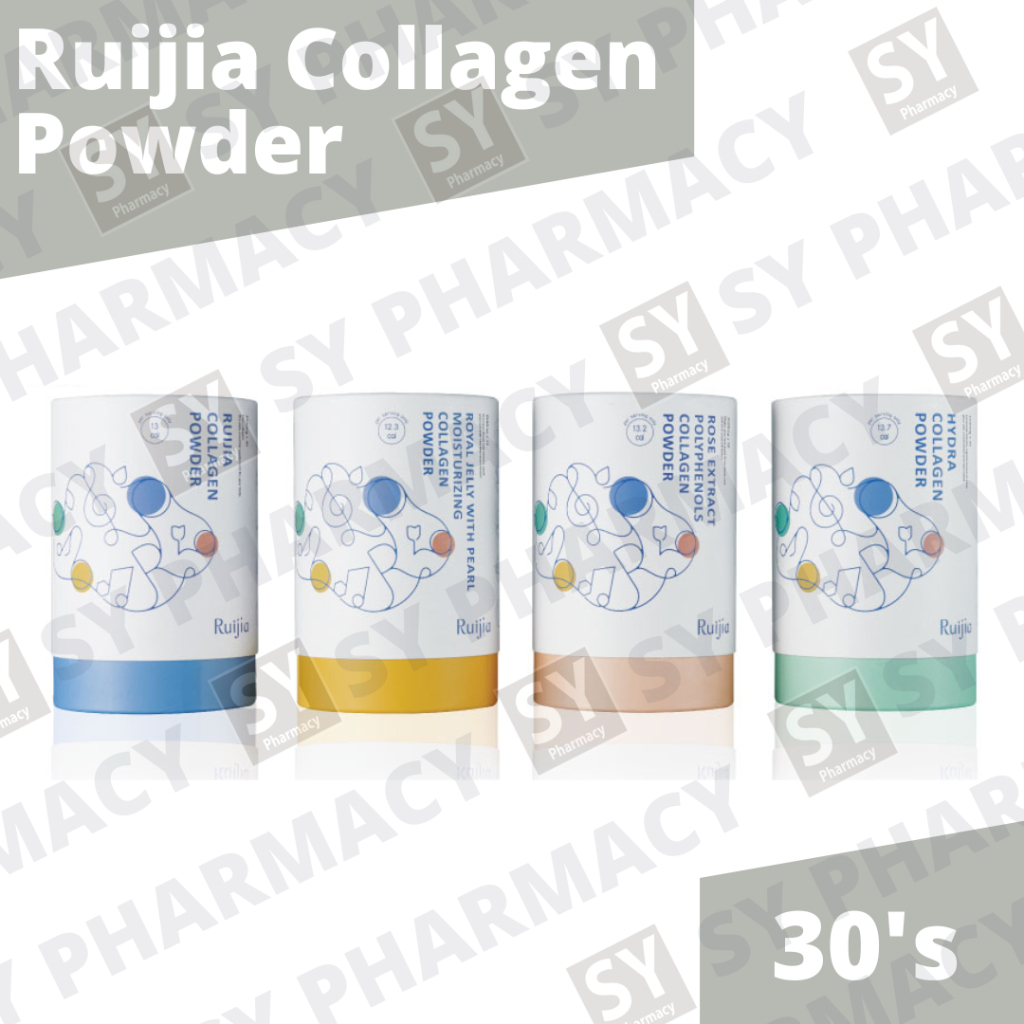 [CLEARANCE EXP:09/11/2026] Ruijia Collagen Powder 3.5gx30 sachets FOC ...