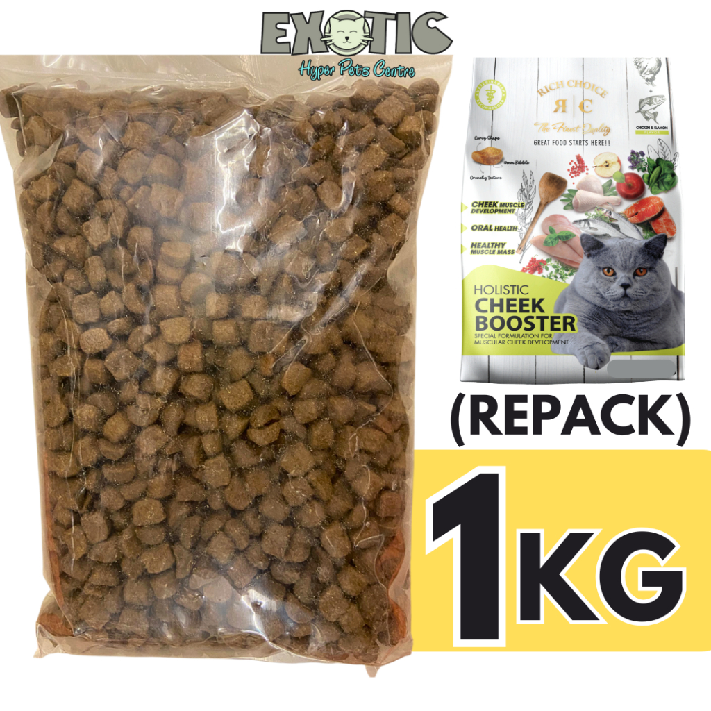 RICH CHOICE Makanan Kucing Kering / Cat Food Kibbles - 1kg (Repack)/1 ...