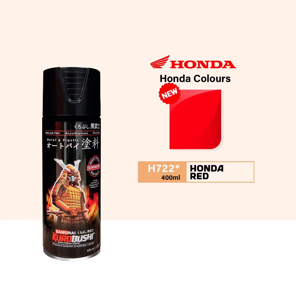 Samurai H722 Honda Red Honda Colour - Aerosol Coating Spray Paint for ...