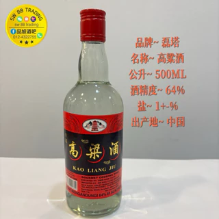 新品未開封　老濾洲　中国酒　酒精度52% 新品未開封！老濾洲 中国酒 酒精度52% 泸州老窖白酒报价_参数_