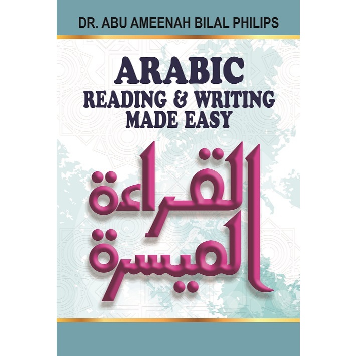 Arabic Reading & Writing Made Easy | Shopee Malaysia