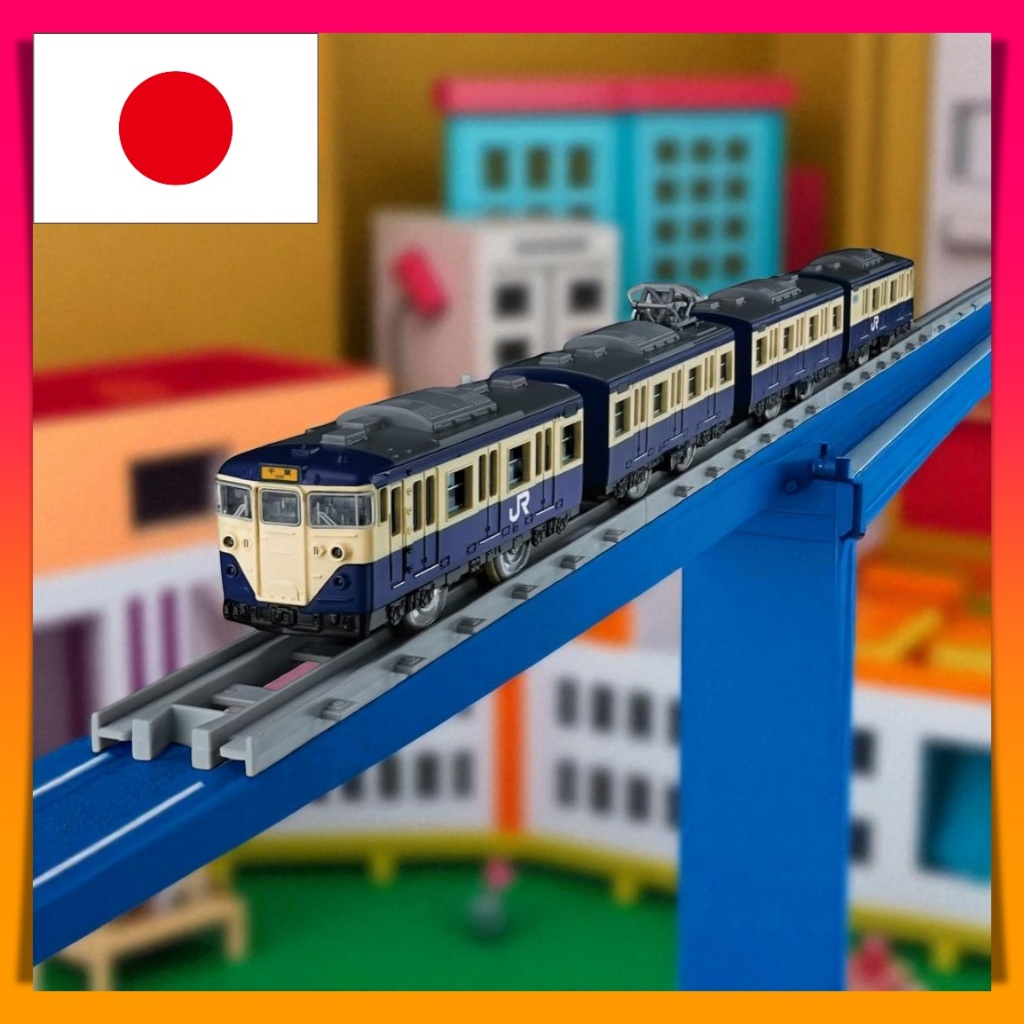 Takara Tomy Plarail Real Class 113 Series Suburban Train (JR East ...
