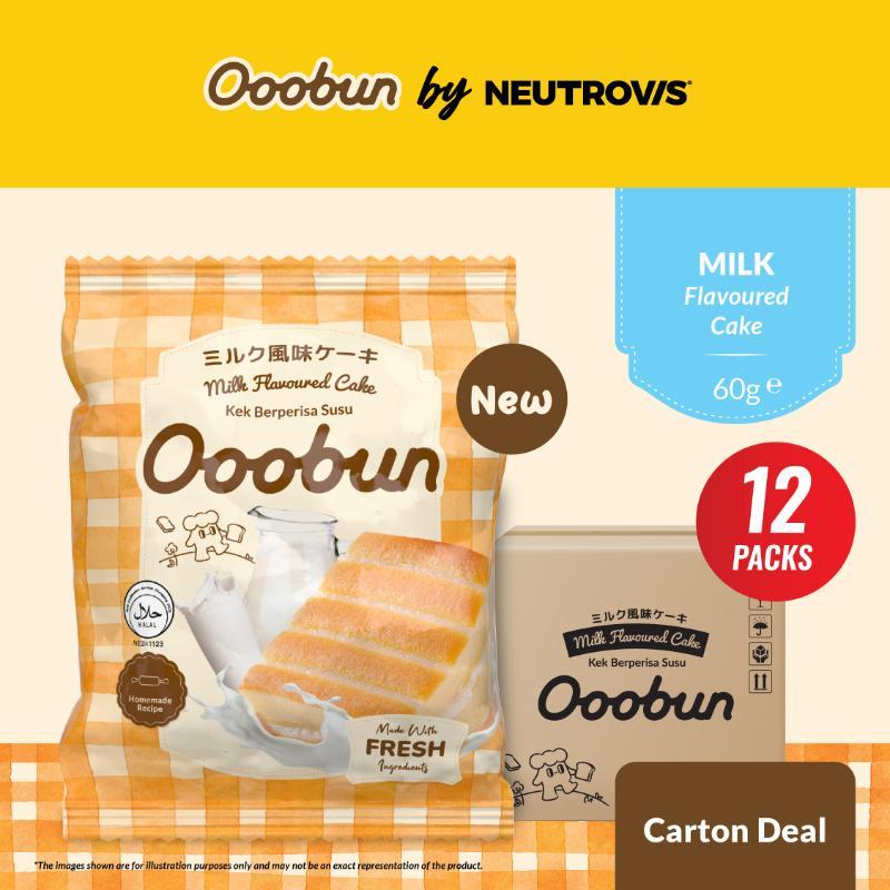 [MILK CAKE] Ooobun by Neutrovis HALAL Homemade Fluffy Milk Flavoured ...