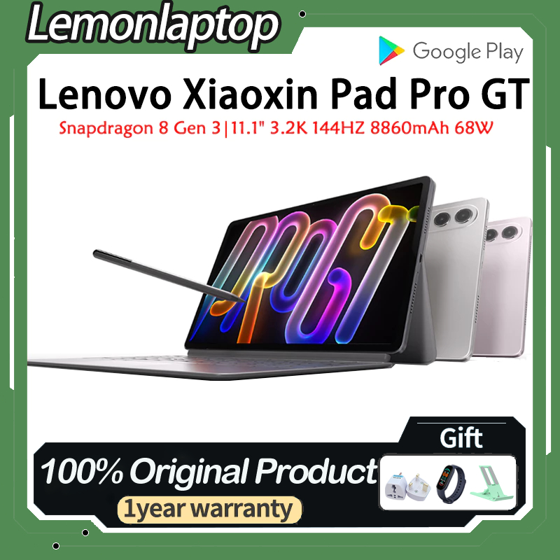 Lenovo Xiaoxin Pad Pro GT 8/256グローバルROM Lenovo Xiaoxin Pad
