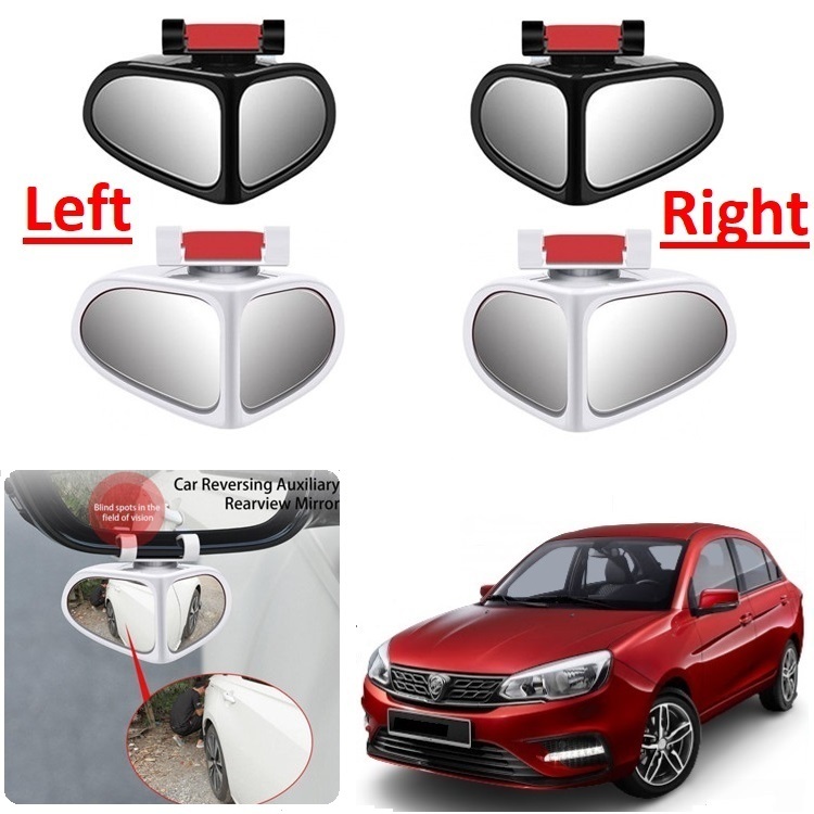 Car Blind Spot Side Mirror Reverse Parking Rear View Mirror Myvi Axia ...