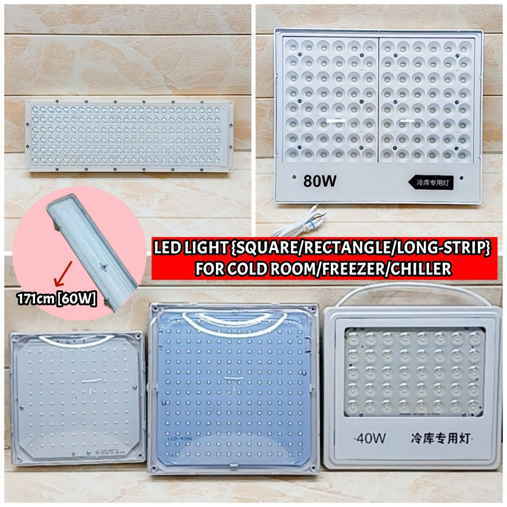 LAMPU LED PETAK | LED CHIPS WHITE FLOODLIGHTS {SQUARE/RECTANGULAR/LONG ...