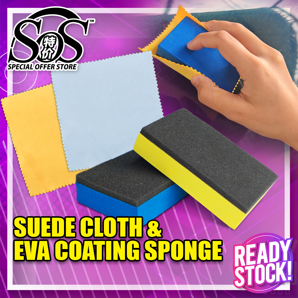 EVA Ceramic Coating Sponge/Car Coating Sponge/Scratch Removal Waxing ...