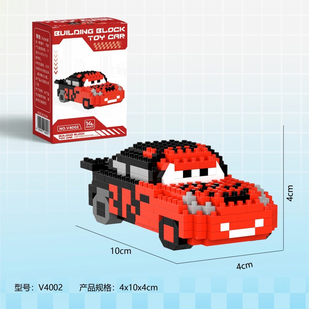 Upgraded Racing Car Micro Blocks – Custom Performance Edition Model ...