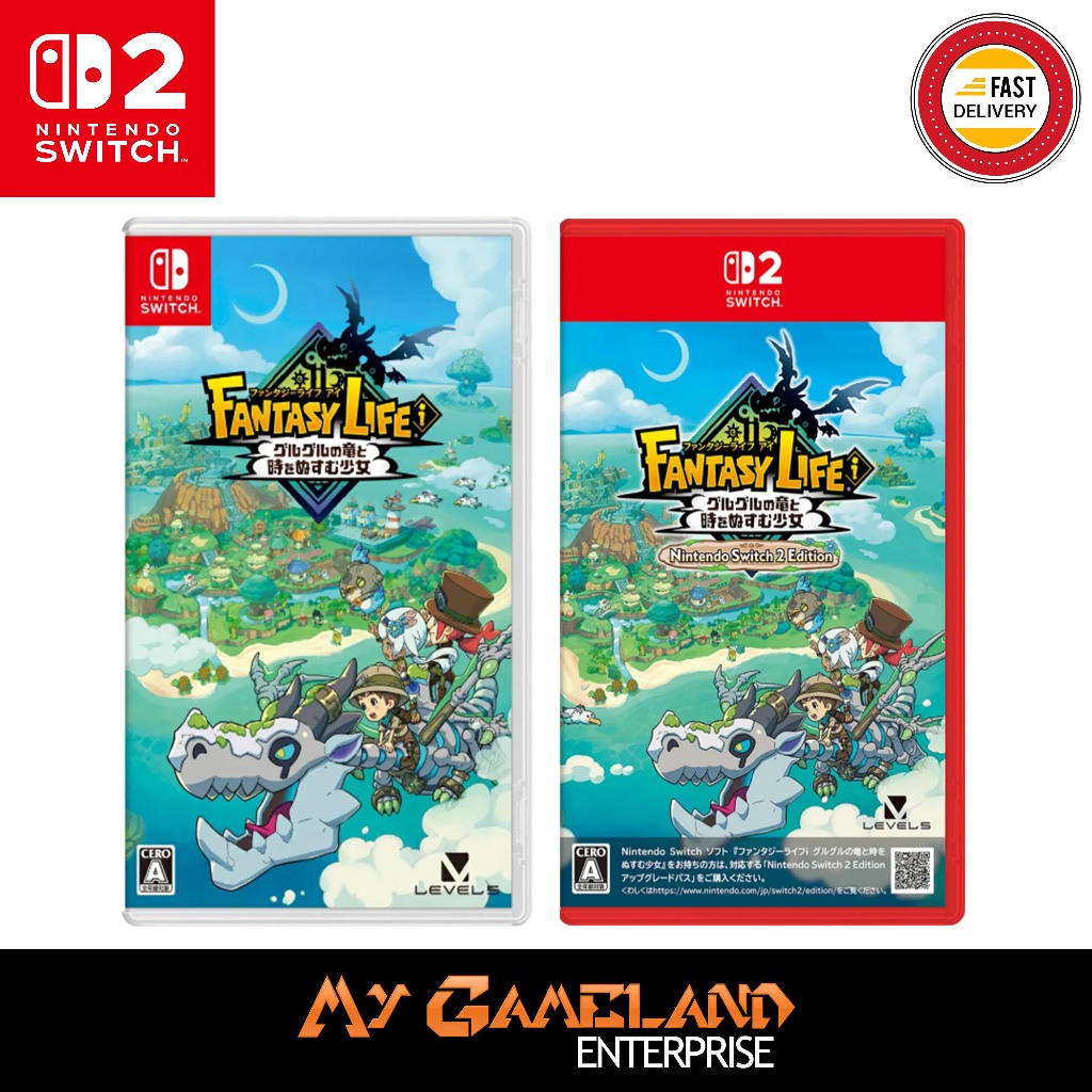 Japanese Game Of Life Switch Game Of Life (Jinsei) Spin Roulette