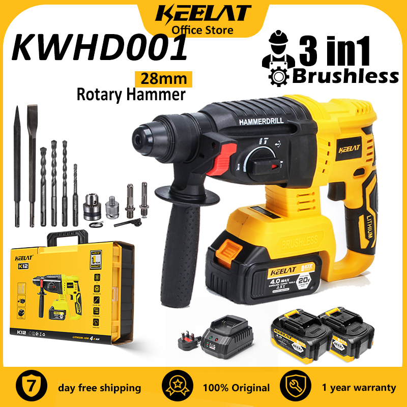KEELAT Rotary Hammer Drill Electric Cordless Brushless Hammer Impact ...