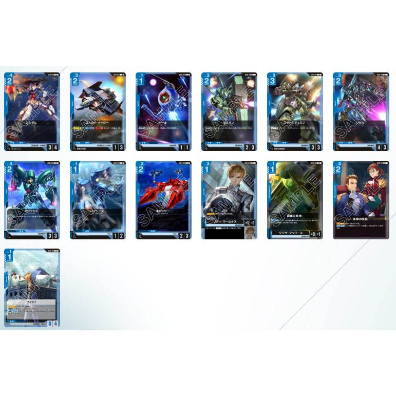Gundam Card Game - GD01 Blue (C) | Shopee Malaysia