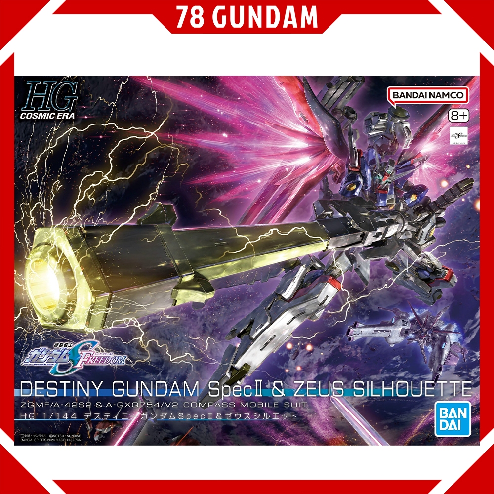 BANDAI HGCE 1/144 DESTINY GUNDAM Spec II & ZEUS SILHOUETTE Model Kit ...