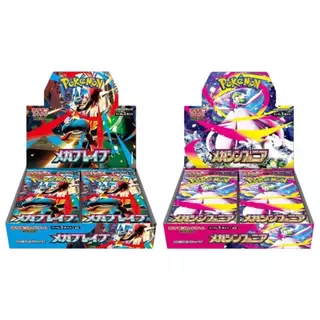 SuiKun.TCG Pokemon, Online Shop | Shopee Malaysia