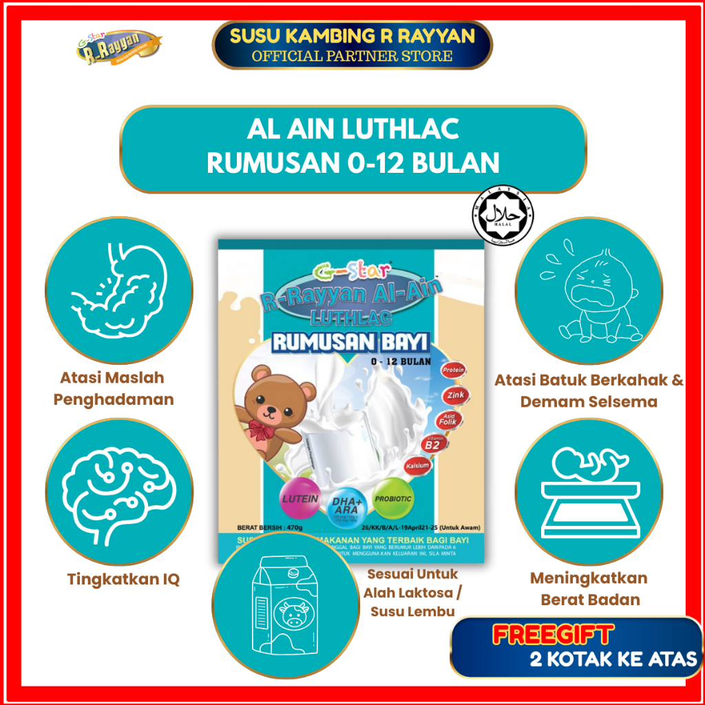 R Rayyan Susu Kambing Al Ain Luthlac Rumusan Bayi 0-12 Bulan Kulit ...