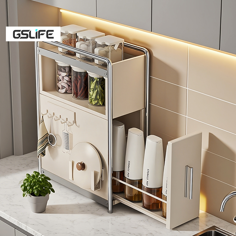 GSLife Kitchen Spice Rack Pull-out Countertop Household Spices Storage ...