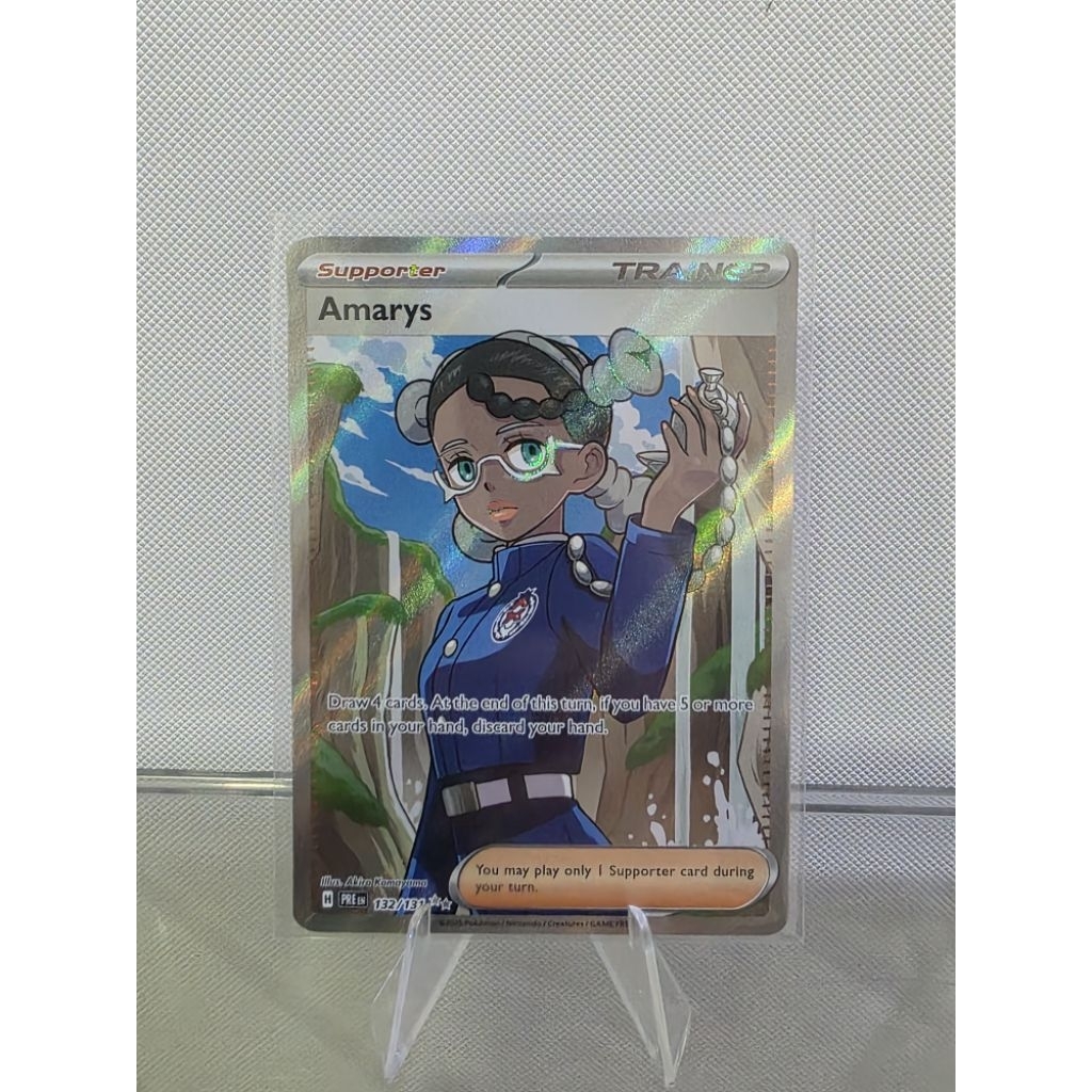 2025 Amarys Card (Full Art Holo) Shopee Malaysia