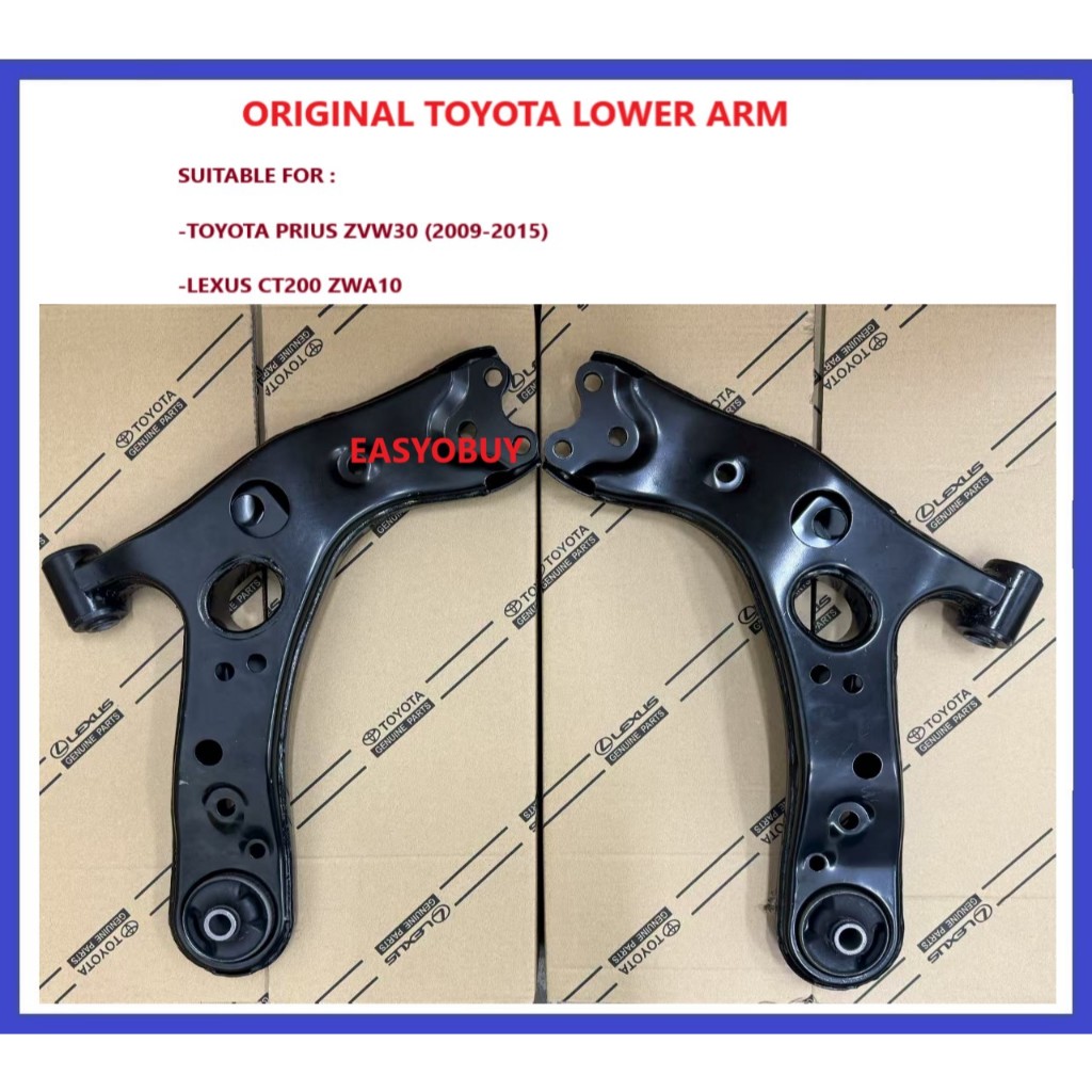 Juego De 2 Barras Estabilizadoras Delanteras ORIGINALES Para TOYOTA PRIUS Y LEXUS CT200h - ¡Calidad OEM!
