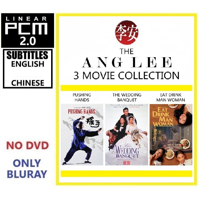 BLURAY Ang Lee 3 Movie Collection (3 DISCS) | Shopee Malaysia