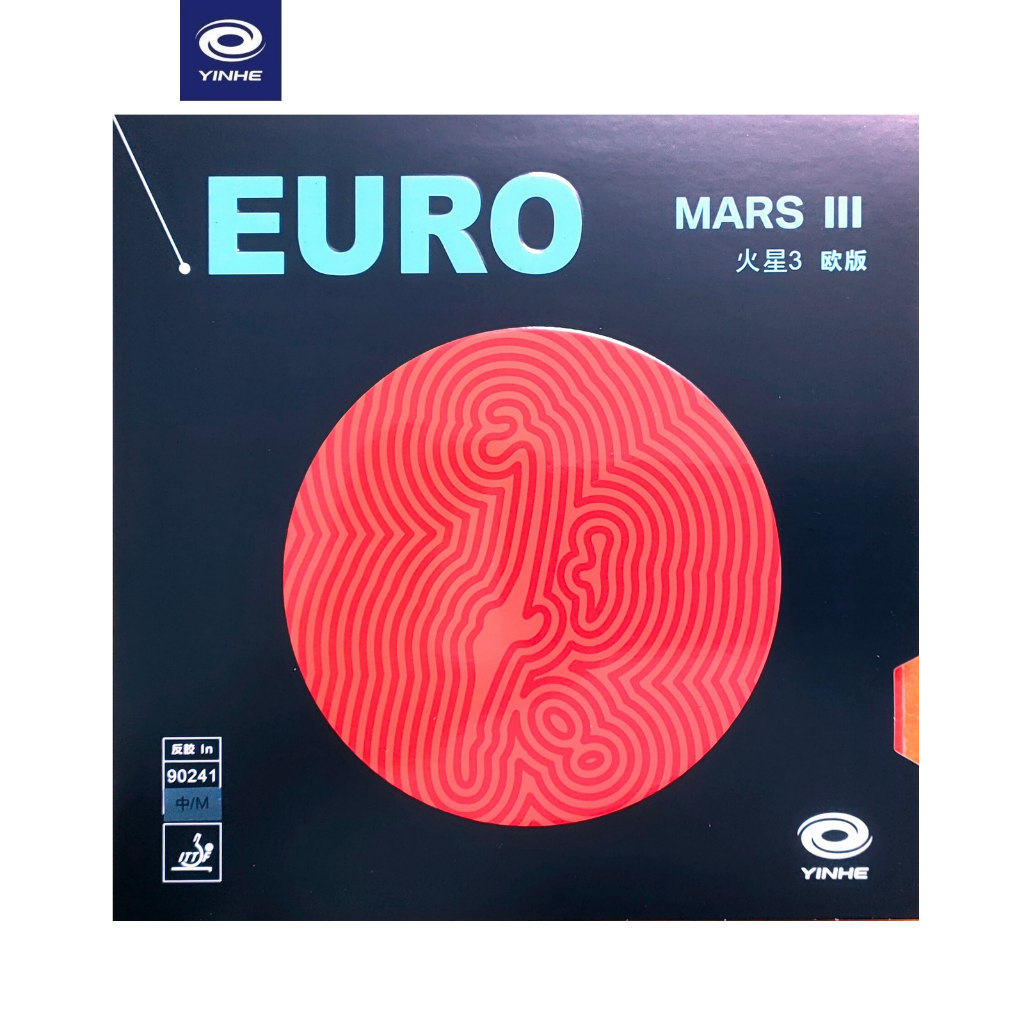銀河（YINHE） Mars III Euro（火星3欧版）