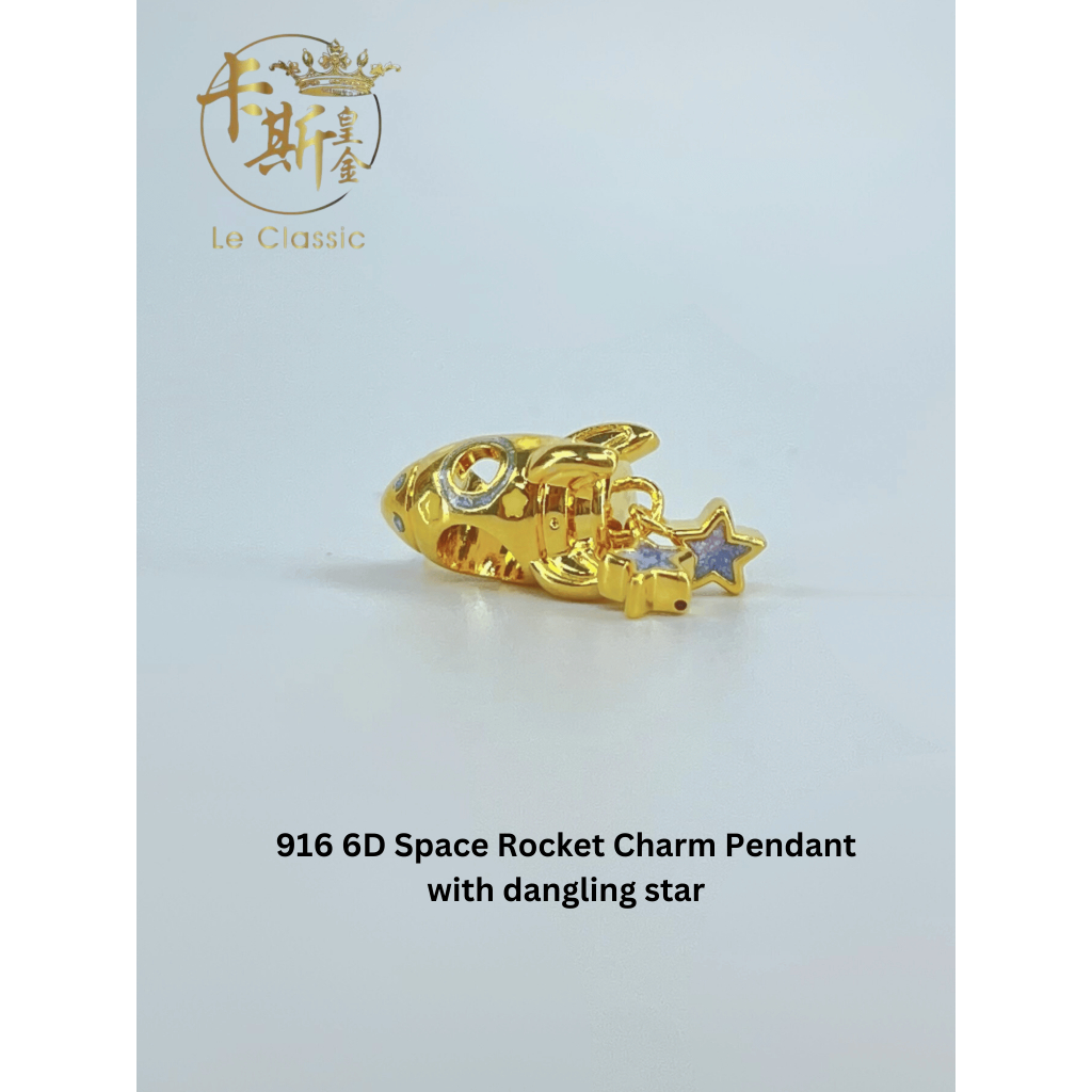 LeClassic 916 6D Emas Gold Space Rocket Roket Angkasa Charm Pendant ...