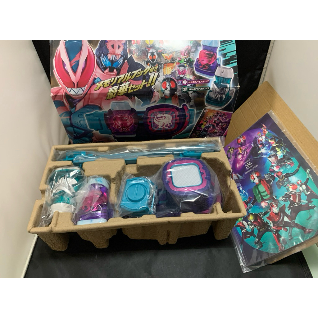 Bandai kamen rider revice dx revice driver kamen rider 50th anniversary ...