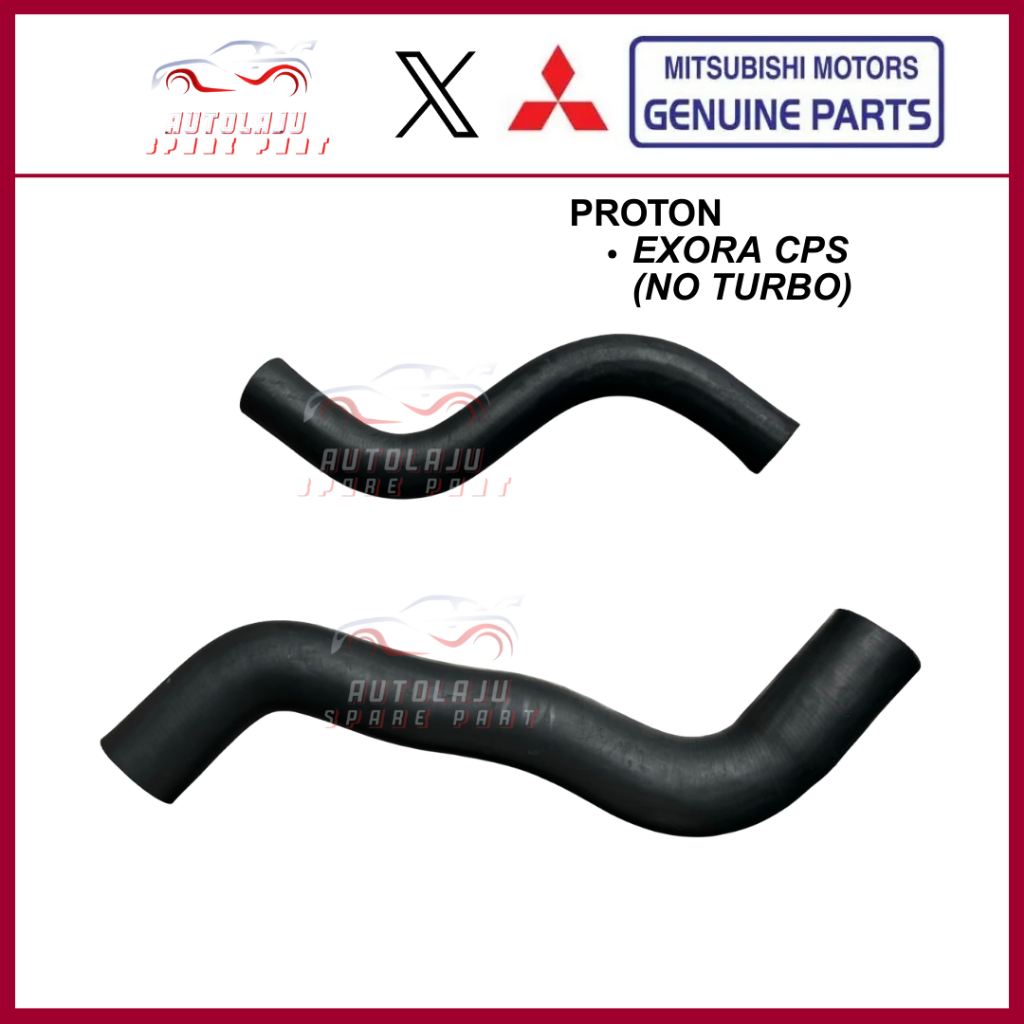 PROTON EXORA CPS NO TURBO RADIATOR HOSE TOP BOTTOM MITSUBISHI MOTORS ...
