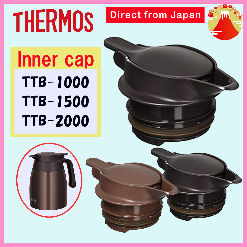 Thermos Replacement Parts Stainless pot TTB-1000/1500/2000, inner cap ...