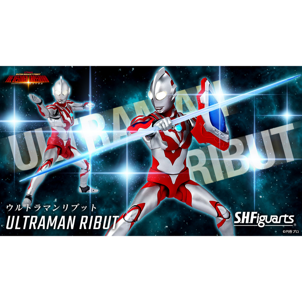 [READY STOCK] S.H.Figuarts SHF Ultraman Ribut Ultra Galaxy Fight The ...