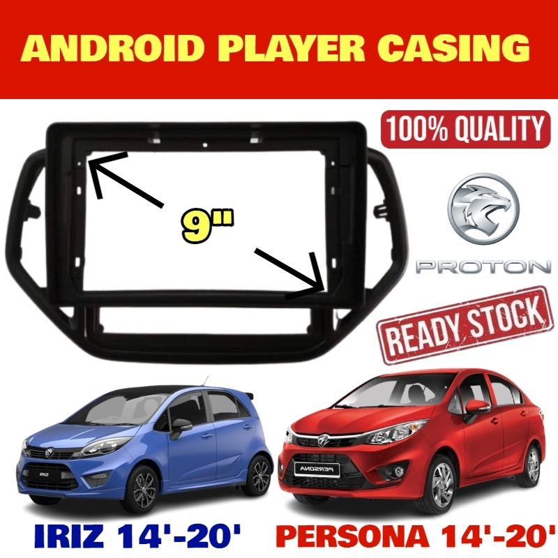 Android Casing For Proton Persona/IRIZ 2014 2015 2016 2017 2018 2019 ...