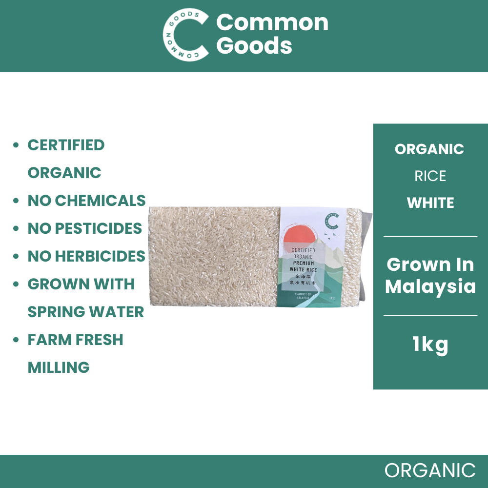 Organic Rice/Rice/White Rice/Common Goods/Certified Organic Rice ...