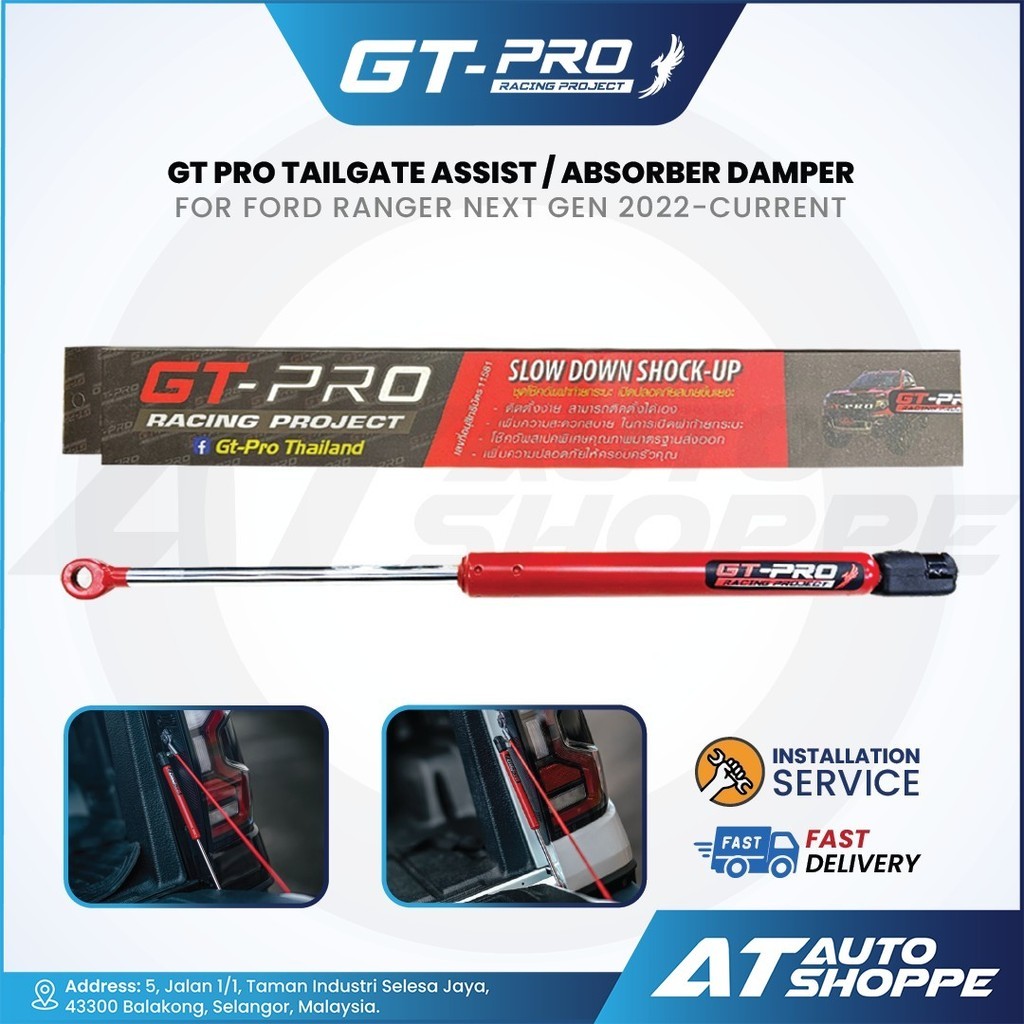 Rear Tailgate Assist Slow Down Gas Strut Damper FIT MG3 2015-2022