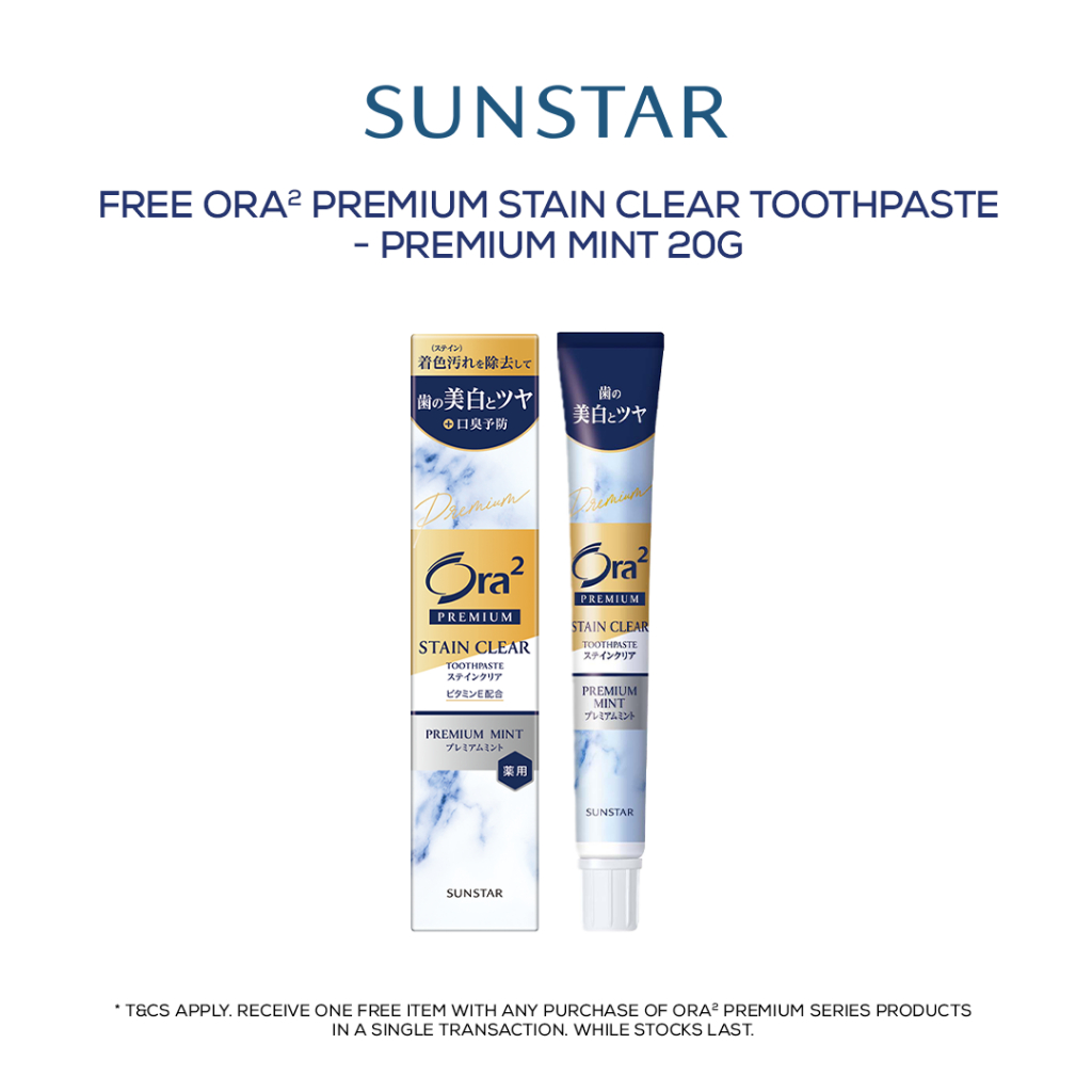 Ora2 Premium Stain Clear Dental Paste Premium Mint (20g) [Gift with