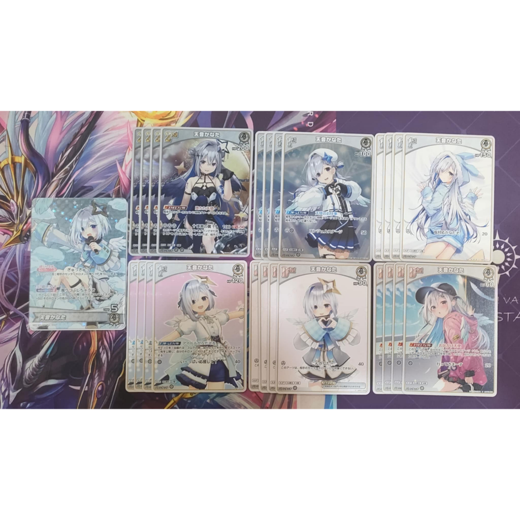 hololive official card game card hBP01 Amane Kanata playset Shopee
