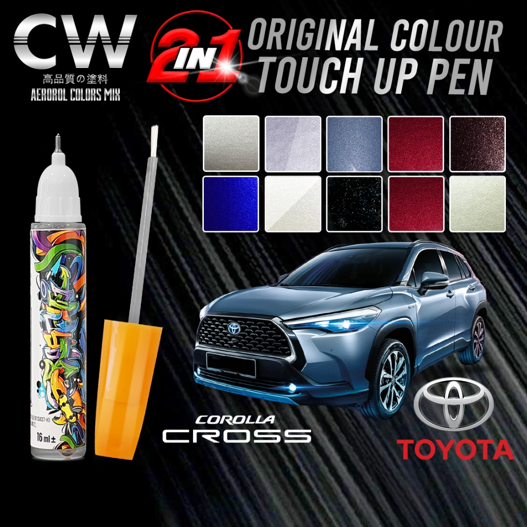 TOYOTA COROLLA CROSS Original Touch Up Paint 2 in 1 Touch Up Pen
