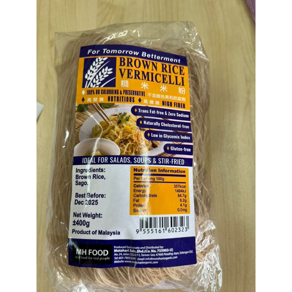 MH FOOD Brown Rice Vermicelli (400g) | Shopee Malaysia
