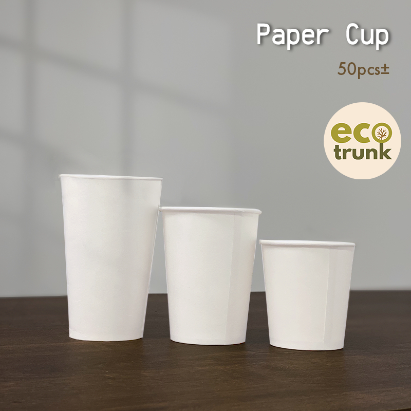 (50pcs) 6oz/9oz/12oz White Paper Cup/Disposable Drinking Cup/Kenduri ...