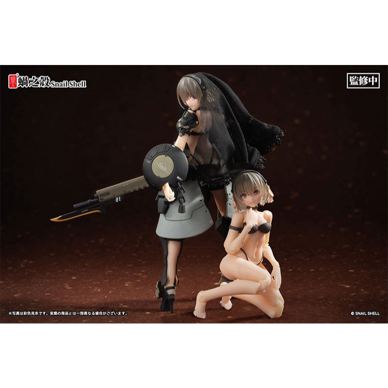 Snail Shell Front Armor Girl Victoria 1/12 Complete Model Action Figure ...