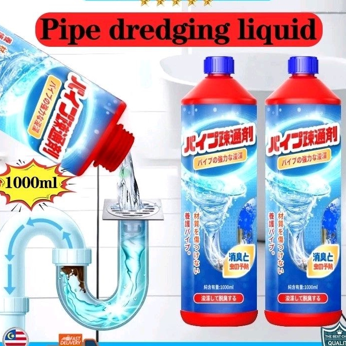 DISSOLVE Clog Remover Cleaner for Sink Basin Drain Pipe at Toilet ...